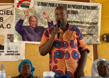 AG du RpG: La réponse cinglante de l&rsquo;ancien parti au pouvoir face à la sortie du ministre Ousmane Gaoual.