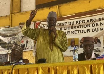 AG du RPG:«Beaucoup de manœuvres sont mises en place pour anneantir le RPG…» Mohamed Lamine kamissoko 
