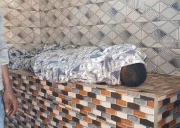 Dubreka : Triste Fin pour Aboubacar Sylla, 16 ans, suite à une altercation liée à une dette