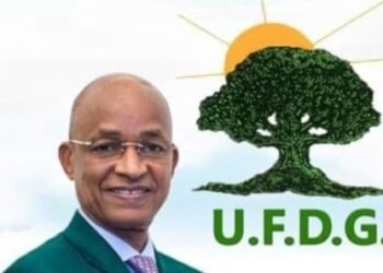 Urgent : les Fédéraux de l’UFDG de la Basse Guinée soutiennent ceux de la Haute et de la Guinée Forestière et exigent une alternance au sein du parti ci-dessous le communiqué.