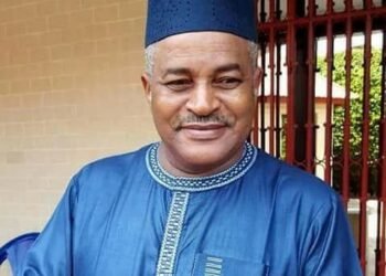 Candidature de Bah Ousmane: L&rsquo;UPR dément les rumeurs  (Communiqué)