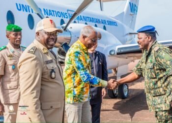 𝐅𝐚𝐫𝐚𝐧𝐚𝐡 : 𝐏𝐨𝐬𝐞 𝐝𝐞 𝐥𝐚 𝐩𝐫𝐞𝐦𝐢è𝐫𝐞 𝐩𝐢𝐞𝐫𝐫𝐞 𝐝𝐮 𝐩𝐨𝐧𝐭 𝐮𝐧𝐢𝐪𝐮𝐞, 𝐬𝐲𝐦𝐛𝐨𝐥𝐞 𝐝𝐞 𝐜𝐨𝐨𝐩é𝐫𝐚𝐭𝐢𝐨𝐧 𝐞𝐭 𝐝𝐞 𝐝é𝐯𝐞𝐥𝐨𝐩𝐩𝐞𝐦𝐞𝐧𝐭   