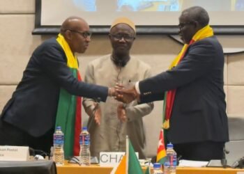 𝐌𝐂𝐄𝐍𝐈 | 𝐁𝐀𝐍𝐉𝐔𝐋 𝟐𝟎𝟐𝟔 : 𝐋𝐀 𝐆𝐔𝐈𝐍É𝐄 𝐂𝐎𝐍𝐅𝐈𝐑𝐌𝐄 𝐒𝐎𝐍 𝐋𝐄𝐀𝐃𝐄𝐑𝐒𝐇𝐈𝐏 𝐀𝐔 𝐒𝐄𝐈𝐍 𝐃𝐄 𝐋𝐀 𝐂𝐏𝐄𝐀𝐎   