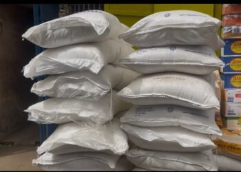 Contrôle renforcé des marchés à Conakry : vers une meilleure protection des consommateurs.   