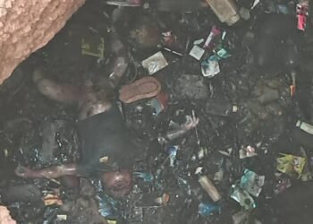 Mandiana : le corps sans vie d’un bébé porté disparu retrouvé dans une fosse septique