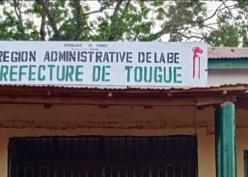 Tougué : un gérant d&rsquo;une boîte de nuit accusé de viol sur une mineure à Kollet
