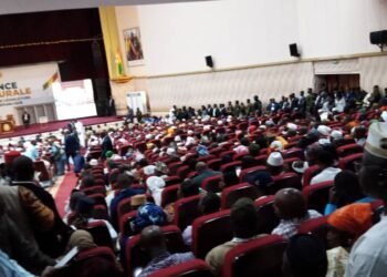 Guinée : Dr Dansa Kourouma élu président de l&rsquo;Assemblée nationale