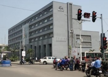 Banque centrale de Guinée : le syndicat dépose un préavis de grève à partir du 10 août (Communiqué)