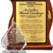GUINEAN EXCELLENCE AWARDS 2026 : LE PRÉSIDENT MAMADI DOUMBOUYA SACRÉ GRAND PRIX DU DÉVELOPPEMENT NATIONAL AUX ÉTATS-UNIS