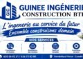 Guinée Ingénierie Construction BTP : Bonne fête d’indépendance au peuple de Guinée
